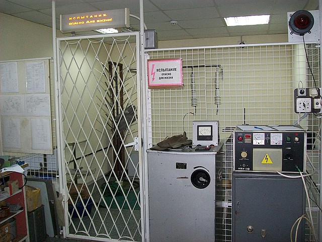 Стенд_02